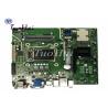 Buy cheap 1750254552 Wincor ATM Parts Nixdorf I5 Motherboard from wholesalers