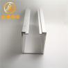 Buy cheap Heat Resistant Custom Aluminum Extrusions , Anodizing Aluminum U Channel from wholesalers