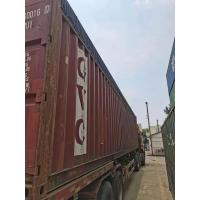 Buy cheap Weathering Steel Used Marine Containers 40GP product