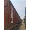 Buy cheap Weathering Steel Used Marine Containers 40GP from wholesalers