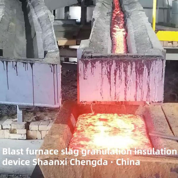 Buy cheap Blast Furnace Slag Granulation Insulation Equipment from wholesalers