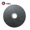 Buy cheap 4 Inch 100mm Stainless Steel Cutting Disc Abrasive Cut Off Wheel from wholesalers