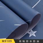Apartment Decoration PVC 3D Wallpaper for Children Room DIY Self Adhesive Wall