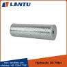 Buy cheap 21bar Replacement Loaders Hydraulic Oil Filters Engine Parts 53C0010 53C0083 from wholesalers