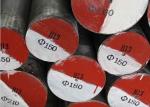 Buy cheap Forged ESR Hot Work Tool Steel Round Rod 1.2344 H13 SKD61 With Width 205-710mm from wholesalers