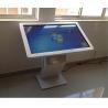 Buy cheap 32 Inch mall supermarket display systems touch screen advertising kiosk terminal from wholesalers