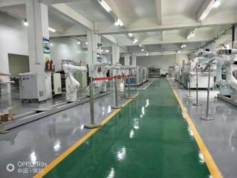 Shenzhen Songqi Robot Automation Equipment Co., Ltd