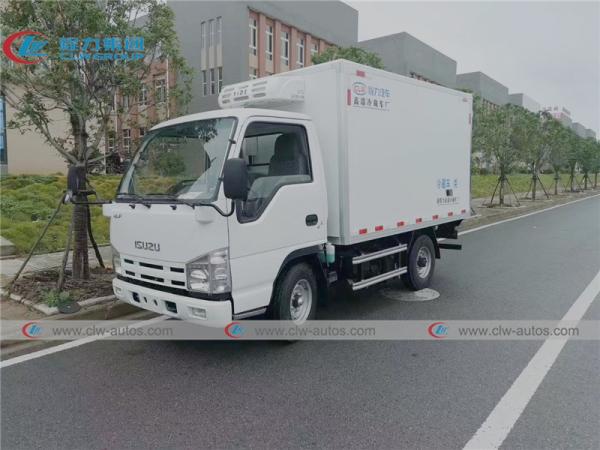 Buy cheap ISUZU ELF 4x2 98hp Small Refrigerated Box Truck from wholesalers