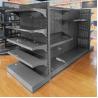 Buy cheap Cold Rolled Steel Retail Supermarket Shelving System With 30-80KG/Layer Load Capacity from wholesalers