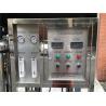 Buy cheap 1.5kw Industrial Compact RO System Filtration Plant Water Filter Purifier Machine from wholesalers