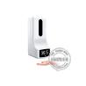 Buy cheap Human body induction infrared normothermia measuring washing - free and sterilizing all in one digital display from wholesalers