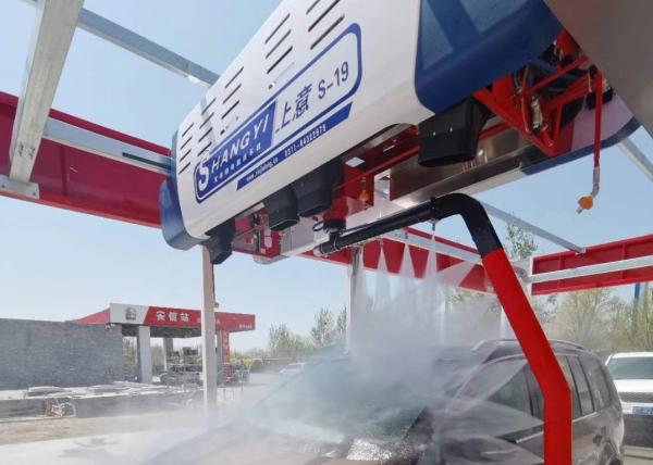 Buy cheap S19 7000mm Guide 20KW Touchless Car Wash Machine from wholesalers