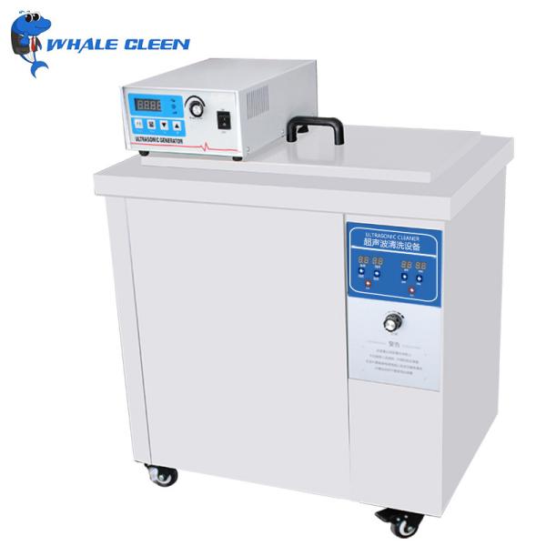Buy cheap Immersible Transducers Explosion Proof Ultrasonic Cleaner With 45-360L Tank OEM ODM from wholesalers