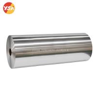 Buy cheap 5A02 Aluminum Foil Jumbo Roll For Food 560Mpa H112 Temper product
