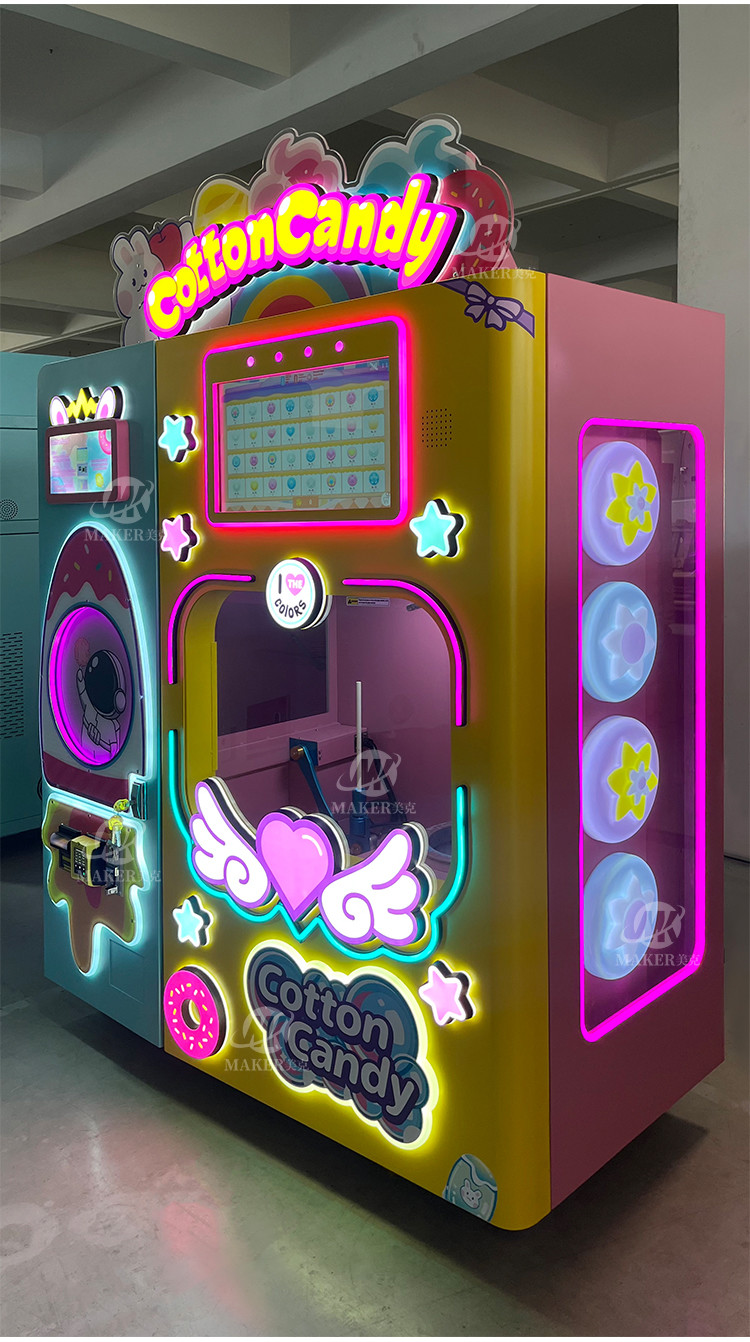 Professional Candy Cotton Vending Machine Commercial Automatic Intelligent Colorful Sugar Making Machine Cotton Candy Ma
