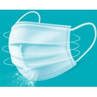Buy cheap Anti Pollution 3 Ply Antiviral Disposable Protective Mask product