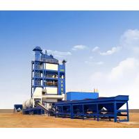 Buy cheap asphalt batching plant for sale LB1000 asphalt batch plant asphalt mixing product