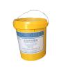 Buy cheap Aqueous Dacromet Coating , Anti Corrosion Paint For Aluminum Eco Friendly from wholesalers