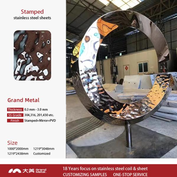 Buy cheap ISO9001 Bending Stainless Steel Sheet Water Ripple Hammered Metal Plate from wholesalers