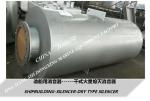 Marine boiler exhaust pipe silencer, spark extinguishing silencer VTJZ-65
