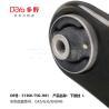 Buy cheap HONDA ARM ASSY,SUSPENSION 51360-T5G-H01 from wholesalers