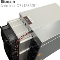 Buy cheap 1286Gh 1.286Th Btc Dash Asic Miner X11 Antminer D7 3148W product