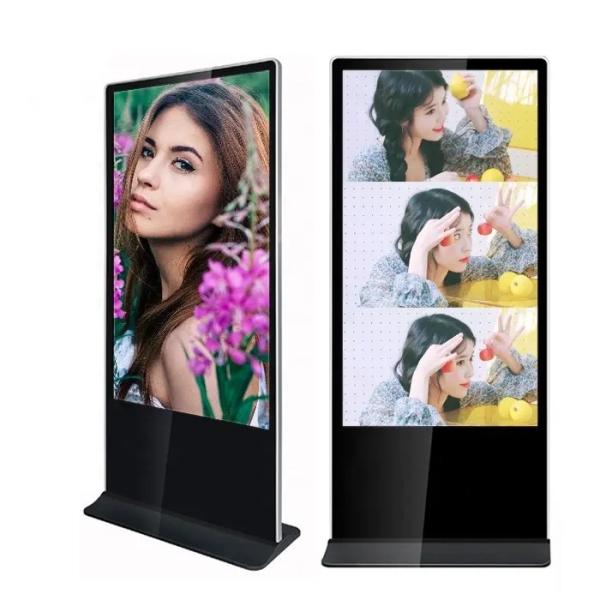 Buy cheap 75 Inch Vertical Floor Standing LCD Advertising Display 4K Android Video Player from wholesalers