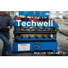 Buy cheap Galvanized Coil Tile Roll Forming Machine For Metal Roof Tile , Steel Roofing Sheet from wholesalers