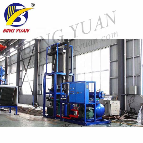 Buy cheap 2 Ton 22mm Air Cooled Ice Machine , Automatic Ice Making Machine from wholesalers