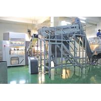 Buy cheap Automatic PET Blow Molding Machine High Efficiency And Easy Operation product