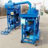 Buy cheap peanut sheller, peanut shelling machine, peanut destoner, peanut stoner from wholesalers