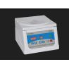Buy cheap TD4D 5ml 10ml 15ml 20ml Low Speed PRP Centrifuge 4000rpm from wholesalers