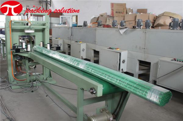 Buy cheap 500kg Horizontal Wrapping Machine 1.5kw 0-12m/Min Stretch Film Wrapper Control Mode PLC from wholesalers