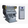 Buy cheap Program Contro Foil Stamping Professional Die Cut Machine Anti-Counterfeit Trademark Printing Technology from wholesalers