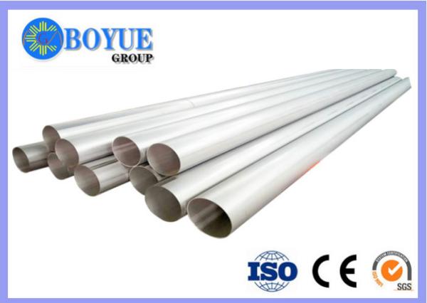Buy cheap UNS S31254 SMO Duplex Stainless Steel Pipe Seamless Welded Pipe OD2'-48' from wholesalers