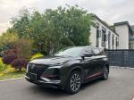 Compact Changan Petrol Car 5 Door 5 Seater CS75 Plus SUV Front Wheel Drive
