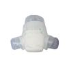 Buy cheap Customized Private Label Adult Baby Diapers with Fluff Pulp and Soft Nonwoven Top Sheet from wholesalers
