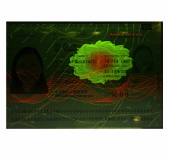 Data Capture with Mexican INE and IFE Passport Scanner featuring Automatic MRZ OCR