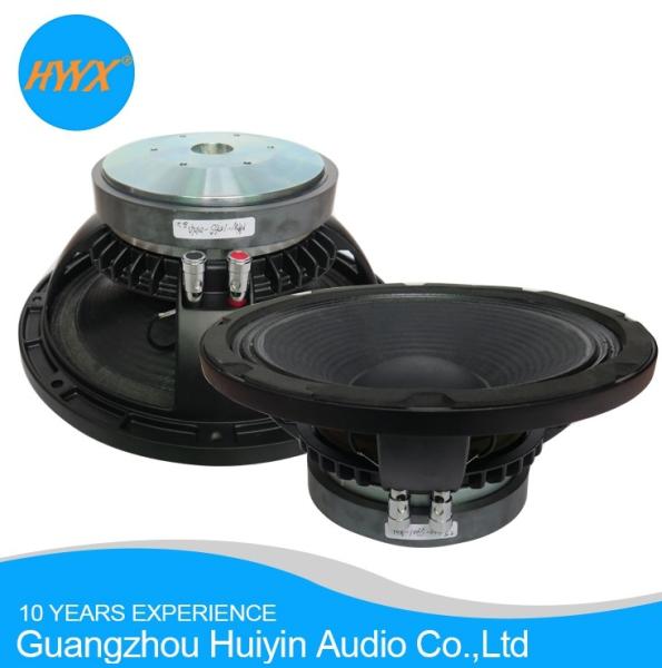 Buy cheap Aluminium Basket 2.5inch Voice Coil 300W RMS Coaxial PA Speaker from wholesalers
