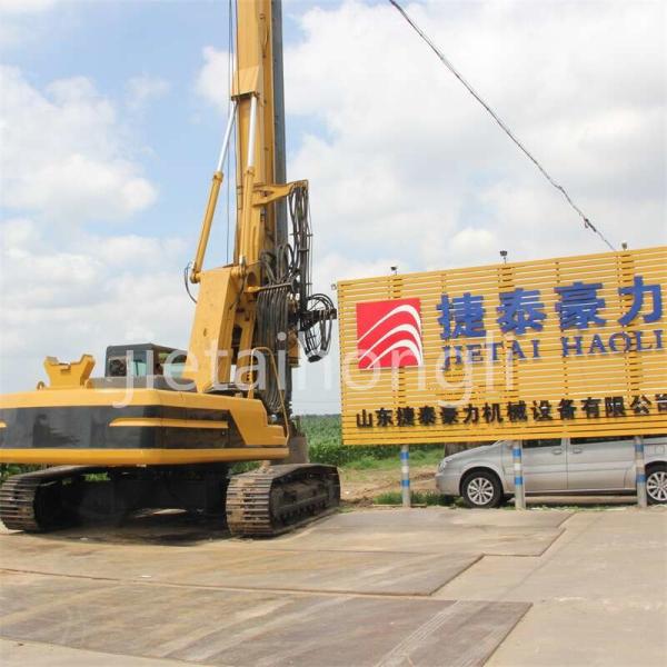 Buy cheap Small Bored Hole Drilling Equipment Used IMT AF150 Original Italy 100% For Rock Layer from wholesalers