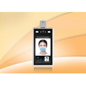 China 6000 Capacity Non Contact Face Scan Attendance Machine  Recognition Device on sale