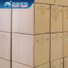 Buy cheap From Shenzhen Global Consolidation Services , Cargo Shipping From China FCL LCL from wholesalers