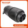 Buy cheap Car Model for Porsche Palamela 971 971616025 Rear Left Air Suspension Spring Cylinder from wholesalers