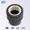 Buy cheap ISO 9001 HDPE Female Threaded Adaptor Environment Protection from wholesalers