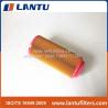 Buy cheap Lantu High Quality Air Filter C15300 AF26391 E1700L A8553 46836E from wholesalers