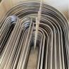 Buy cheap SA213 SS304 316L Seamless U-Coils Customised Polished Surface from wholesalers