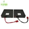 Buy cheap High Performance Lifepo4 Solar House Lithium Ion 48V 150AH Battery Packs from wholesalers