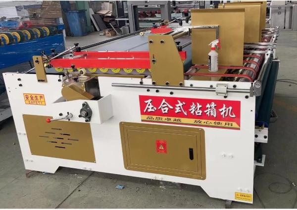 Buy cheap Semi Automatic Carton Box Gluing Machine Double Feeding For Corrugated from wholesalers