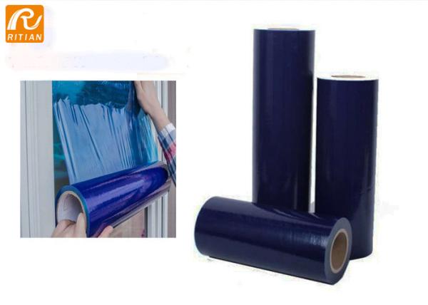 Buy cheap Adhesive Transparent Protective Film , Polyethylene Uv Protection Film For Windows from wholesalers