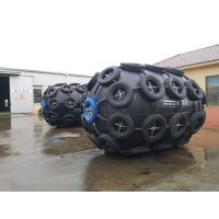 Buy cheap 6500mm 50KPa 80KPa Inflatable Fenders For Boats Wharf Ship Protection product